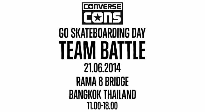 Converse-Cons-Go-Skateboarding-Day-2014-head